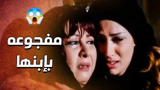 مفجوعه بابنها الصغير يلي مـ ـات بسبب الدبور .... حاط الحق كله عالدبور 😱 ـ الدبور