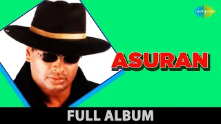Asuran - Full Album | அசுரன் | Arun Pandian , Roja, Napoleon | Aadithyan