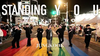 [KPOP IN PUBLIC TAIWAN]정국 (Jung Kook) 'Standing Next to You'  Dance Cover By 4Minia