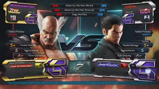 Windgod (Heihachi) vs The Dark Prince (Kazuya) - TOC 2021 South Asia Masters Losers Quarters Finals