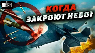 Россия усиливает атаки, Байден обещает Украине ПВО. Когда закроют небо?