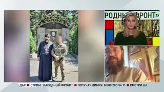 Отец Евгений и Благотворительный фонд "Спаси и сохрани" помогают бойцам СВО