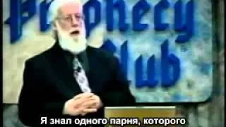 Билл Снэбелен. Сыны Божьи и Антихрист.часть-7.mp4