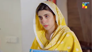 Is Qadar Be Qadri !! #urwahocane #farhansaeed - Meri Shehzadi - HUM TV