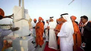 Pujan and Placement of the First Marble Pillar, Abu Dhabi, UAE, 8-10 Sep 2022