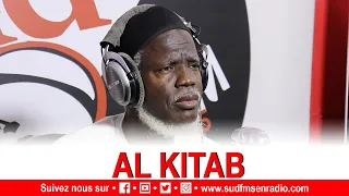 AL  KITAB DU 03 SEPTEMBRE 2021 AVEC OUSTAZ ALIOU SALL, OUSTAZ ALIOUNE MBAYE ET SERIGNE MBACKE SYLLA.