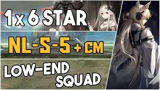 NL-S-5 + Challenge Mode | Low End Squad |【Arknights】