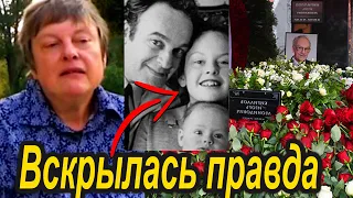 Почему дочь Кириллова не прилетела на похороны отца