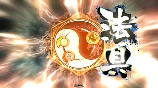 【三国志大戦3.6.0B】落日黄昏で前出し【VS大尉紅蓮】