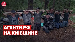 😟У лісі біля Бучі затримали групу підозрілих чоловіків