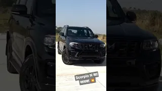 New Scorpio N Dark Edition 💥 | Full Black Modified Scorpio N #scorpio #scorpio_n #viral  #shorts