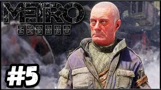 METRO EXODUS ► НОВОСИБИРСК! УЖАСЫ МЕТРО - ФИНАЛ ИГРЫ! ПОЛНОЕ ПРОХОЖДЕНИЕ | МЕТРО ИСХОД (ЧАСТЬ #5)