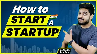 How to Start a Startup in India | Full Guide | Hindi