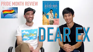 Dear Ex ( 誰先愛上他的 ) | Taiwanese Movie | Review