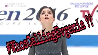 EVGENIA MEDVEDEVA JAPAN OPEN 2016 COMMENTARY #WhosCallingEvgenia