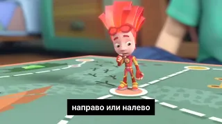 ШОК СЛИЛИ ОФИЦИАЛЬНЫЕ СУБТИТРЫ ФИКСИКОВ💀💀💀💀💀💀💀💀💀💀💀💀💀