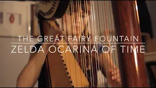 The Great Fairy Fountain Theme -on Harp - Ocarina of Time