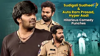 Sudigali Sudheer, Auto Ramprasad & Sunny Hilarious Comedy Punches | Extra Jabardasth| ETV Telugu
