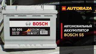 Автомобильный аккумулятор Bosch S5. Как держит заряд аккумулятор Bosch S5 при минусовой температуре?