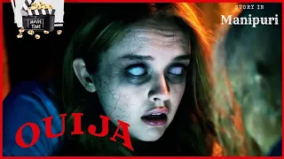 Ouija 2|2014|horror|explained in Manipuri|movie explain Manipuri|film explain