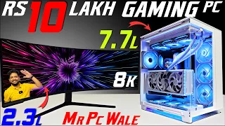 Rs 10 Lakh 🤯🤯 8K Ultra Gaming 🔥🔥 PC | RTX 4090 | Intel i9 | 9532777615 | Mr Pc Wale