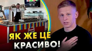 🔥 Сильно! Клуби АПЛ довели до сліз у День Незалежності | Українець - в Серії А | | ГУД ІБЕНІНГ