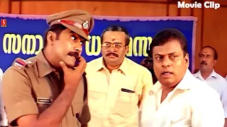 ബിജു മേനോനും സായ് കുമാറും ഒന്നിച്ച ആ മരണമാസ്സ്‌ സീൻ | Malayalam Movie | Shivam | Biju Menon |