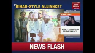 Rahul Gandhi Bats For Akhilesh Yadav : Congress-SP Alliance In UP ?