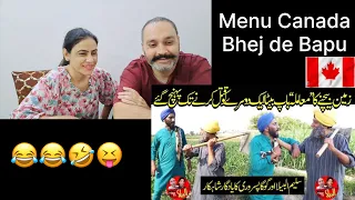 Indian Reaction on A great battle between father and son Saleem Albela and Goga Pasroori Funny Video