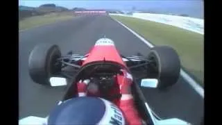 F1 Mika Häkkinen Onboard 1995 Japanese Grand Prix