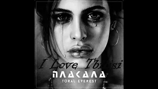 TURAL EVEREST - Плакала (2019) Премьера трека