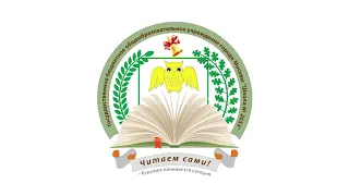 Аудиокнига для детей 4 - 6 лет. "Как ослик Алфавит учился уважать старших".