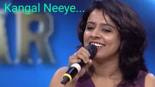 Kangal neeye....|| Sithara Krishnakumar