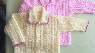 How to knit (0-3) size baby cardigan