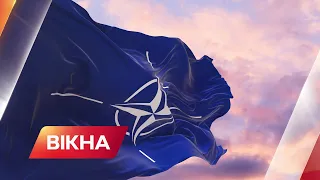 Відносини України та НАТО: усе, що треба знати про організацію | Вікна-Новини