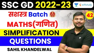 Simplification Questions | Maths | SSC GD 2022-23 | Sahil Khandelwal