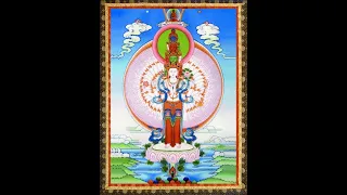 Thousand Armed, Thousand Eyed Avalokitesvara Heart Mantra (千手千眼觀世音菩薩心咒)