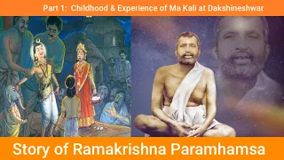 Story of Sri Ramakrishna Paramhamsa Part 1 |Hindu Academy Jay Lakhani