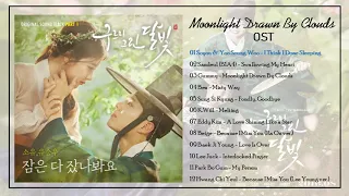 [FULL ALBUM] Love In The Moonlight / Moonlight Drawn By Clouds (구르미 그린 달빛) OST