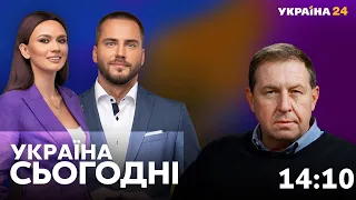 Україна сьогодні з Володимиром Полуєвим / Ексклюзивне інтерв'ю з Андрієм Ілларіоновим - Україна 24