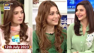 Good Morning Pakistan | Khaqan Shahnawaz| Ilma Jafri | Michelle Mumtaz |12th July 2023 | ARY Digital