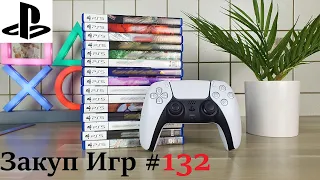 Закуп Игр #132: Sony PlayStation 5 | Новинки и разное для PS5 | Распаковка | 15 Дисков - [4K/60]