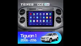 Установка магнитолы TEYES на Volkswagen Tiguan 1 NF 2006-2017