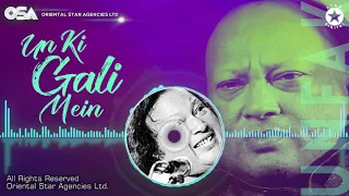 Un Ki Gali Mein | Nusrat Fateh Ali Khan | complete full version | official HD video | OSA Worldwide