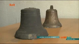 У храмі на Київщині обікрали дзвіницю
