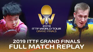 FULL MATCH | LIN Yun-Ju (TPE) vs FALCK Mattias (SWE) | MS R16 | 2019 ITTF Grand Finals