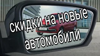 АВТОВАЗ запустил собственную программу утилизации