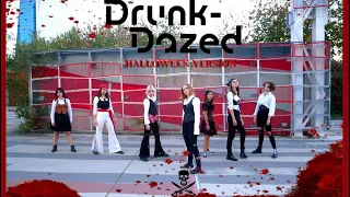 [HALLOWEEN] ENHYPEN (엔하이픈) - DrunkDazed COVER by PandoraCrew [PIRATE VERSION]