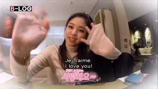 Jennie in Paris, France | B-LOG - 'BLACKPINK Welcoming Collection 2019'