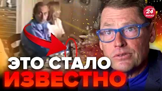 😮Кто бы мог ПОДУМАТЬ! Что так ПОВЛИЯЛО на Путина? / ЖИРНОВ о важном ФАКТЕ с молодости диктатора